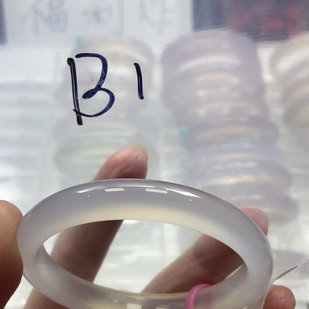 手镯玛瑙/玉髓未镶嵌B1-54