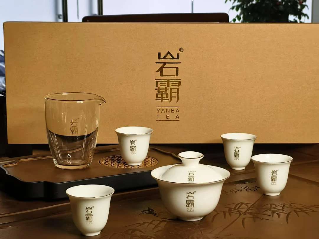 岩霸主人杯新款白色泡茶杯 银边精美茶具送礼推荐茶杯茶具2025