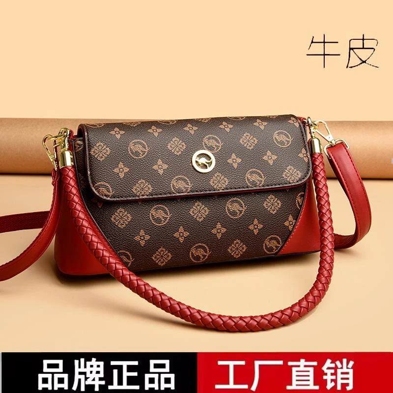 袋鼠品牌真皮女包2025新款洋气时尚百搭单肩斜挎包印花中年妈妈包