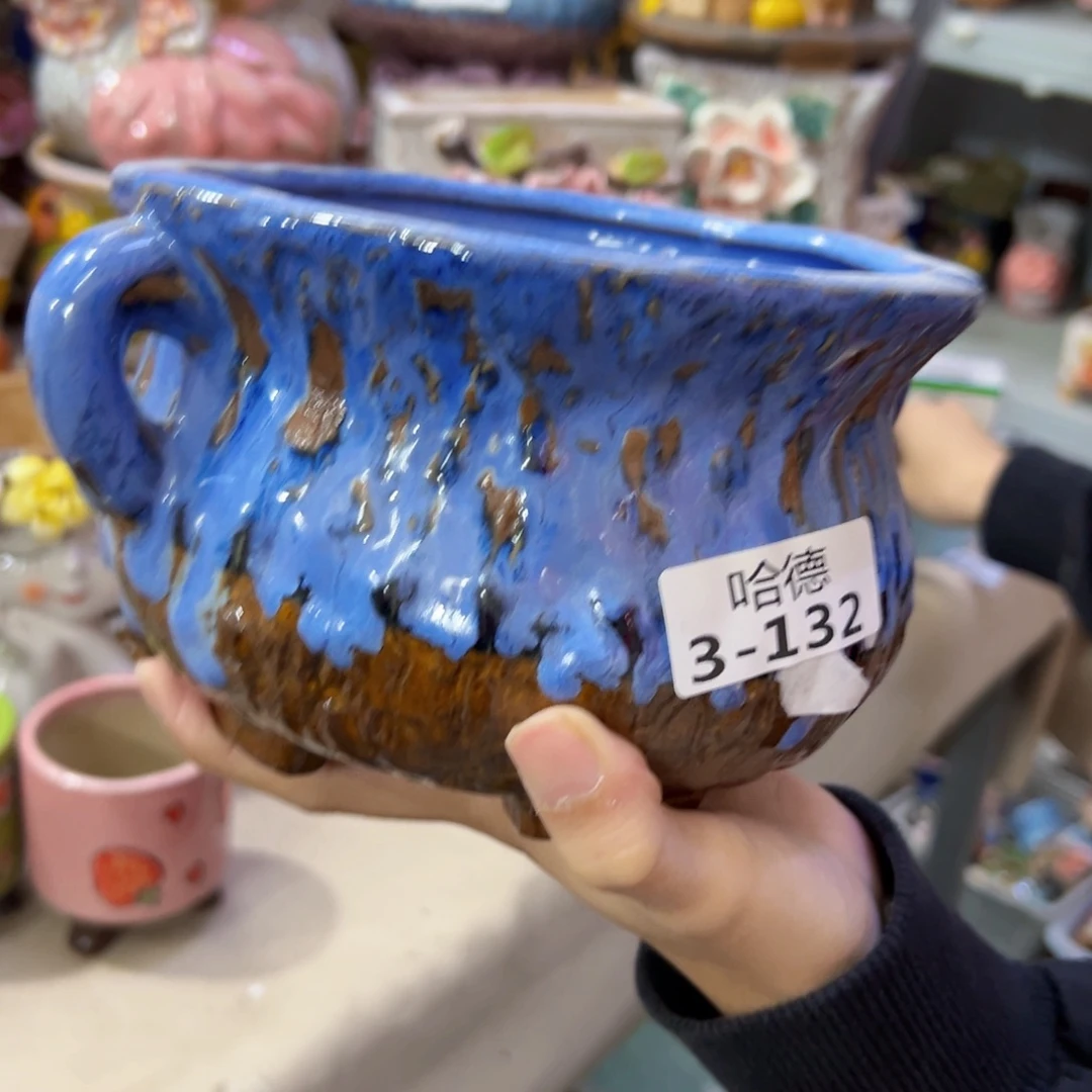 满18.8米包邮发货3132