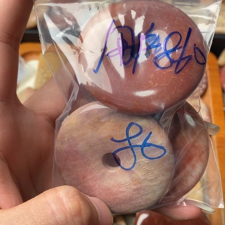 硅化玉颈饰足金镶嵌用****7