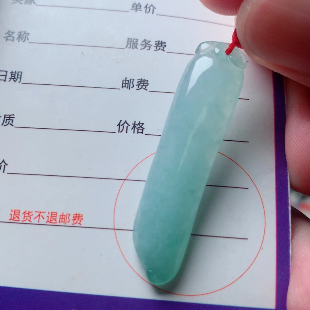 翡翠未镶嵌颈饰福瓜