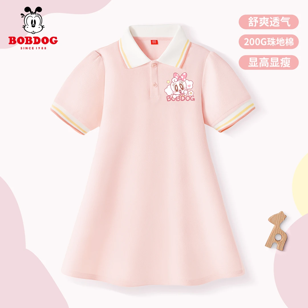 巴布豆卡乐儿童连衣裙夏季2025新款学院风女童POLO裙休闲女孩裙子