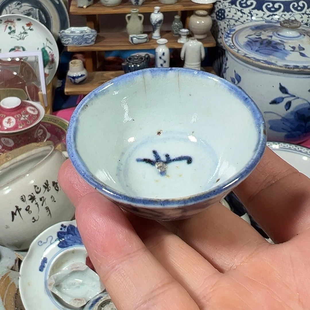 瓷片瓷片标本，全场包邮