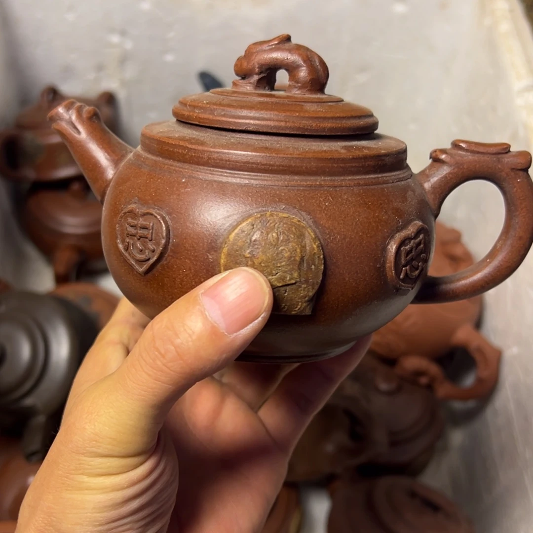 茶壶紫砂宜兴原矿紫砂壶300毫升容量