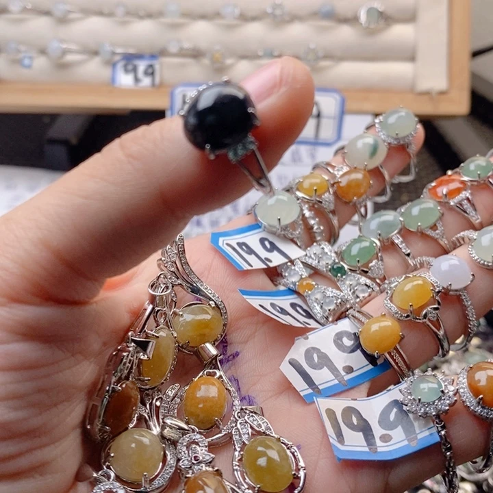 探***堂未镶嵌戒指翡翠缅甸