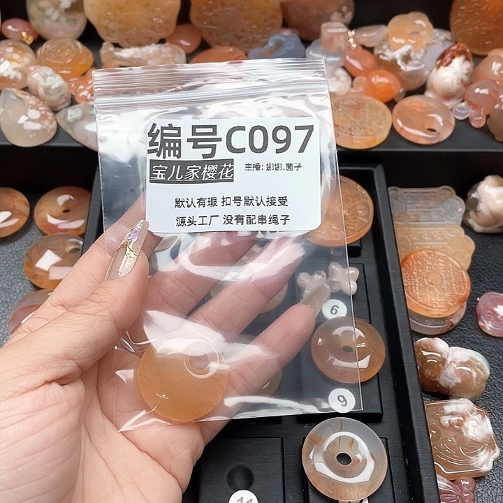 合金颈饰玛瑙/玉髓朵*