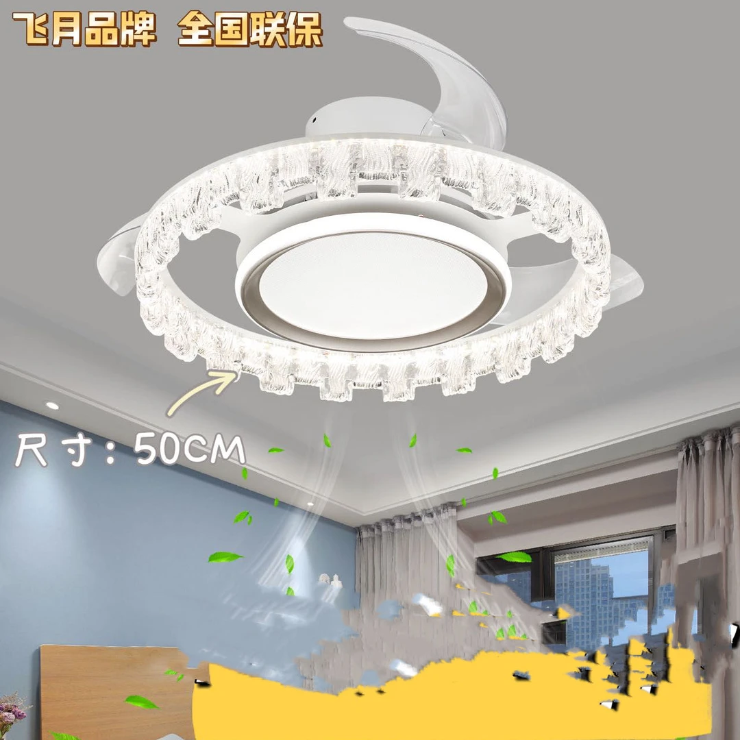 隐形风扇灯吸顶灯主卧室轻奢高级感静音2025年新款餐厅水晶风扇灯