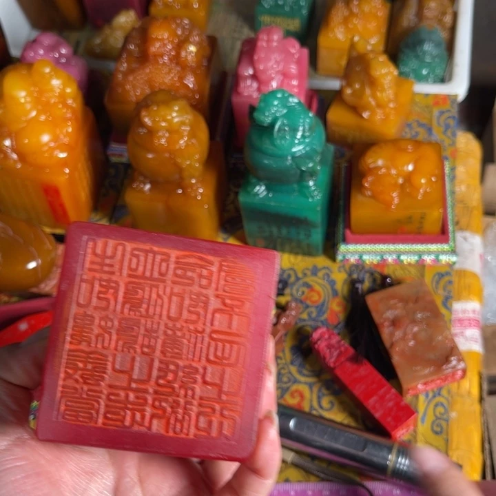 印石寿山石寿山石