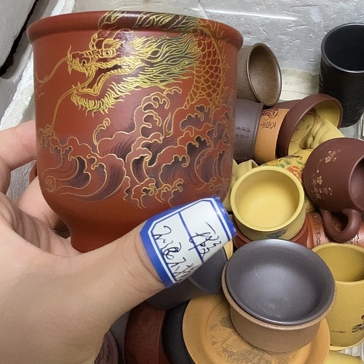 茶杯紫砂瑕疵不退不换，