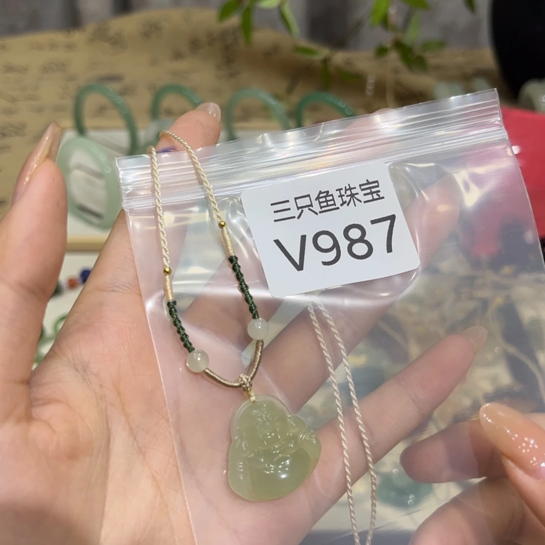 ****你颈饰未镶嵌和田玉