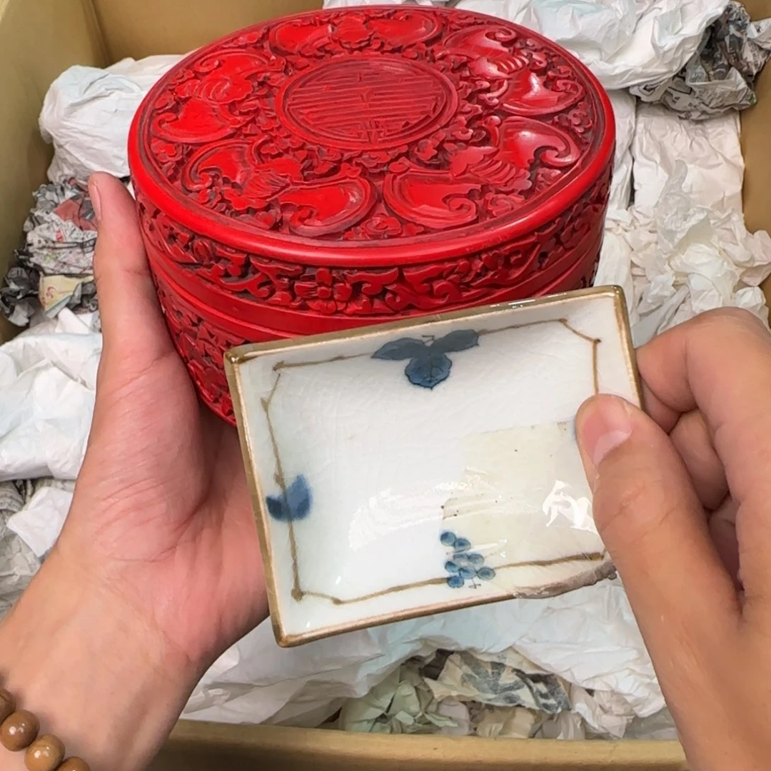 绿泥陶瓷孤品单件车里拍