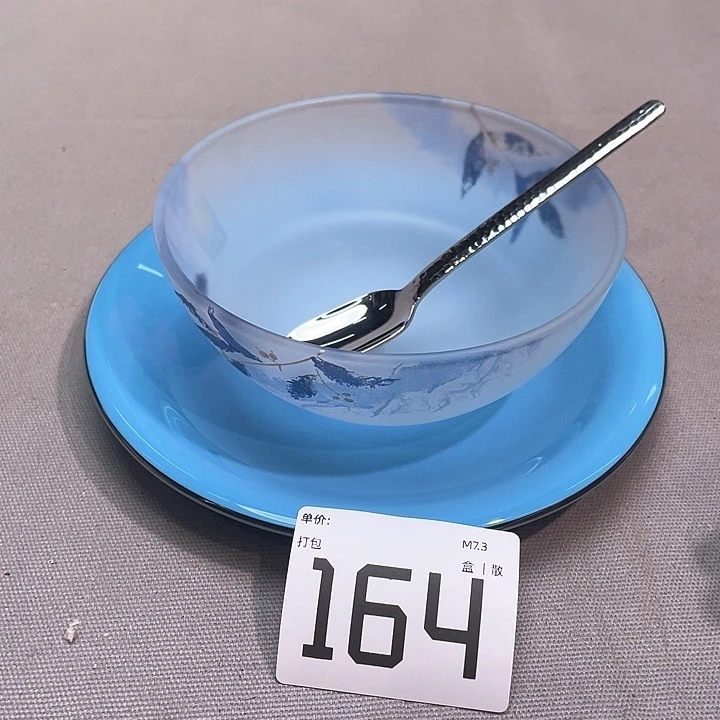 小马哥瓷器甄选套装