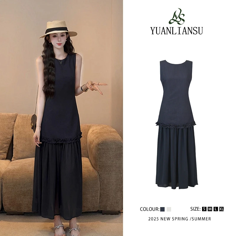 YUANLIANSU/圆脸酥【森屿琉璃】夏季拼接假两件高级感显瘦连衣裙女