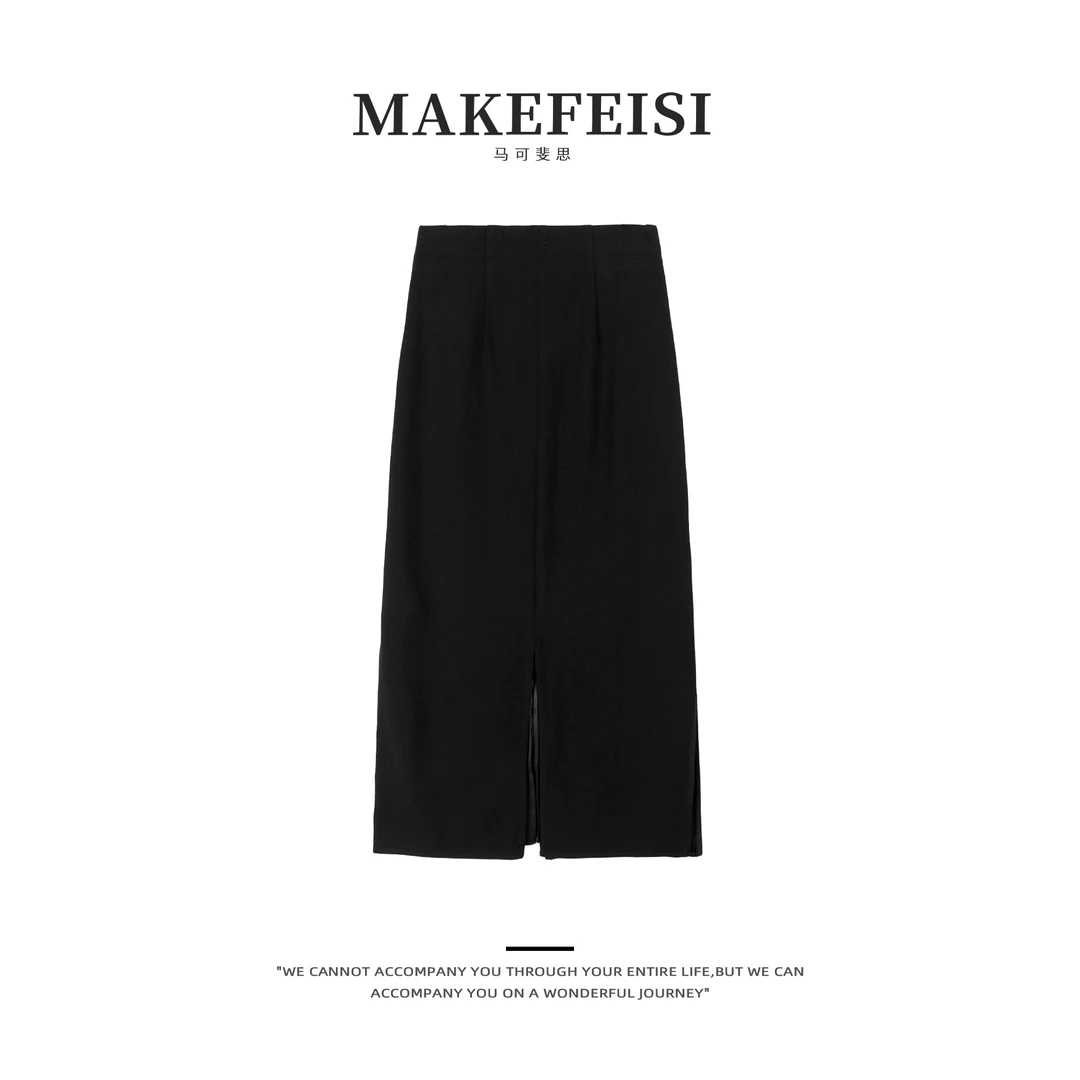 玫瑰裙|弹力立裁高腰显瘦半身裙BQ271