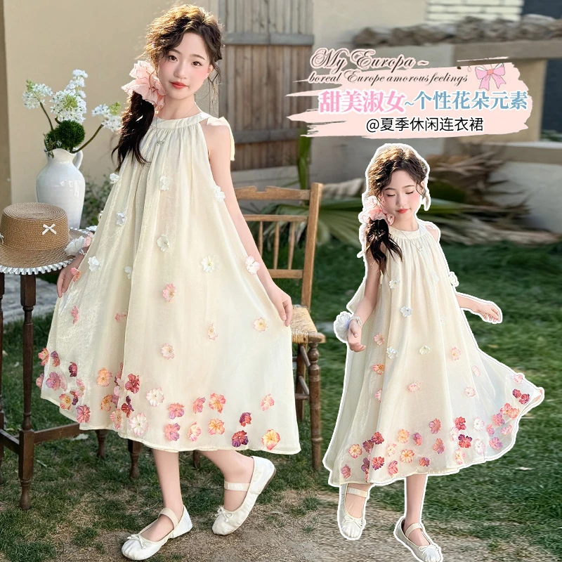 女童无袖背心连衣裙夏季薄款儿童大童装网红炸街女孩吊带公主裙子