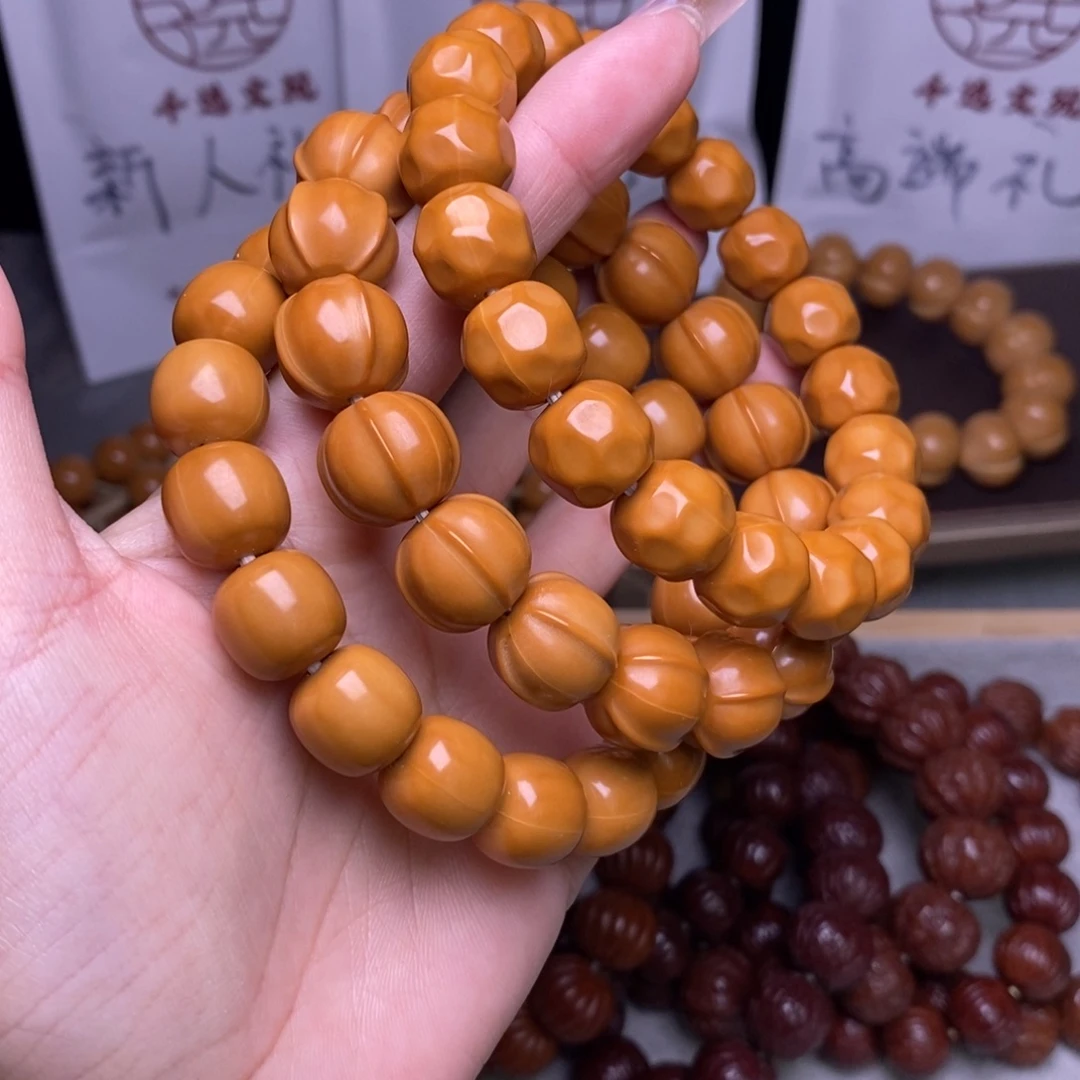 猴头核桃手串奶酪老型鲨鱼