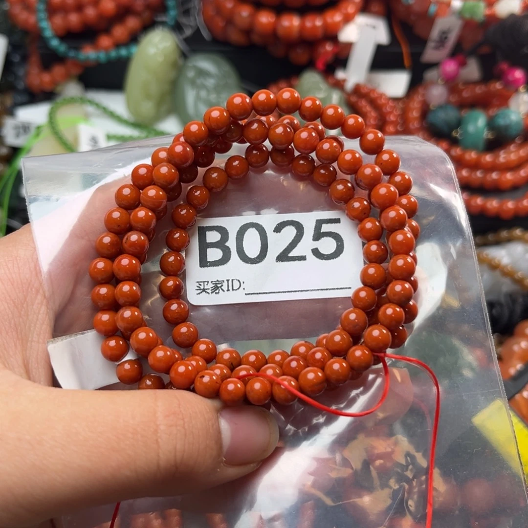 南红玛瑙未镶嵌珠宝奇石5*o