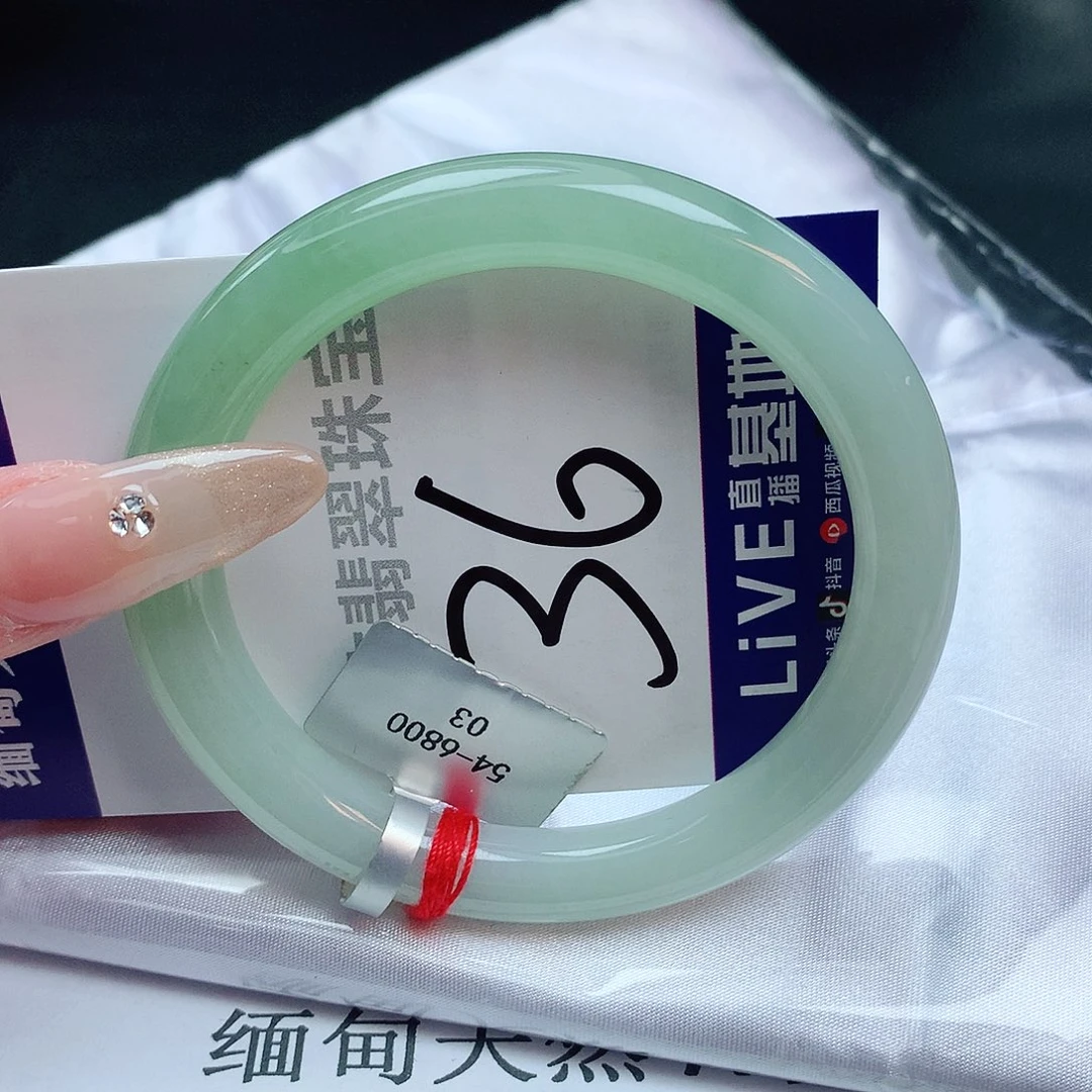 翡翠手镯未镶嵌缅甸天然a货翡翠手镯