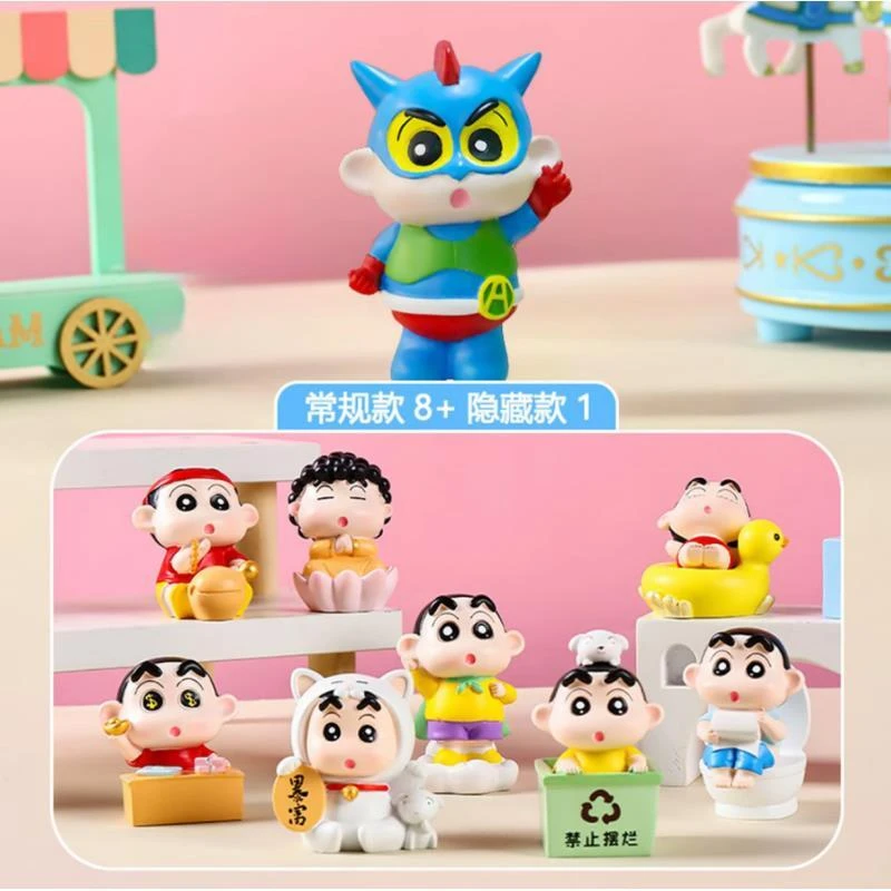 新仔没烦恼第二弹盲盒手办摆件玩具