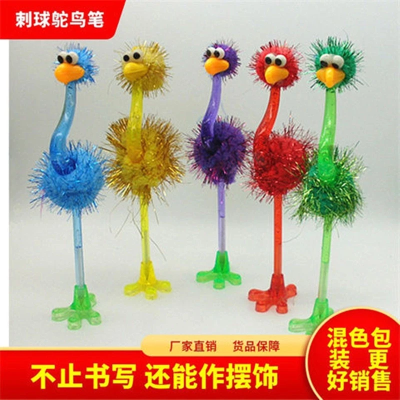 【呤呤】卡通创意抽象鸵鸟笔沙雕搞怪造型毛绒鸟礼品笔圆珠笔整蛊