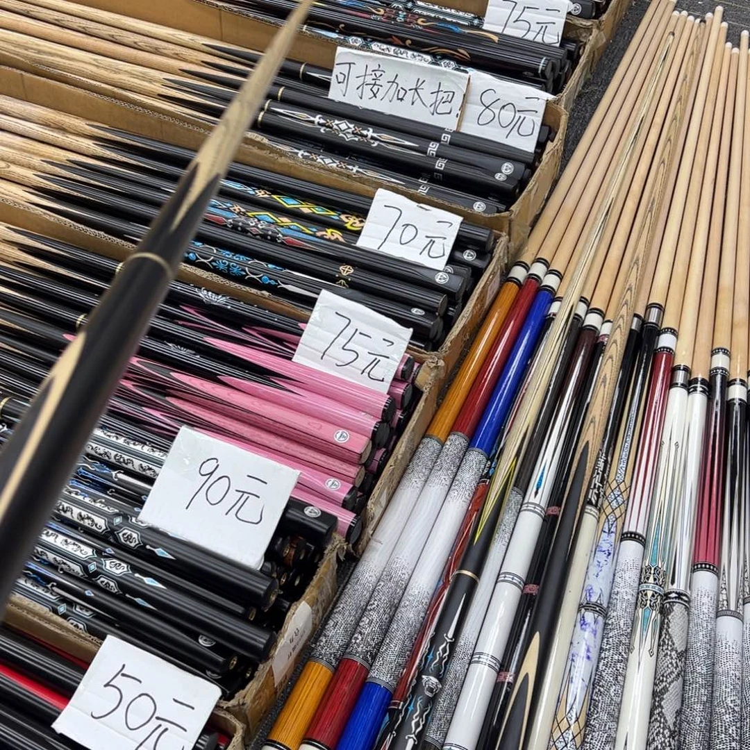 长款枫木虎豹小头分体