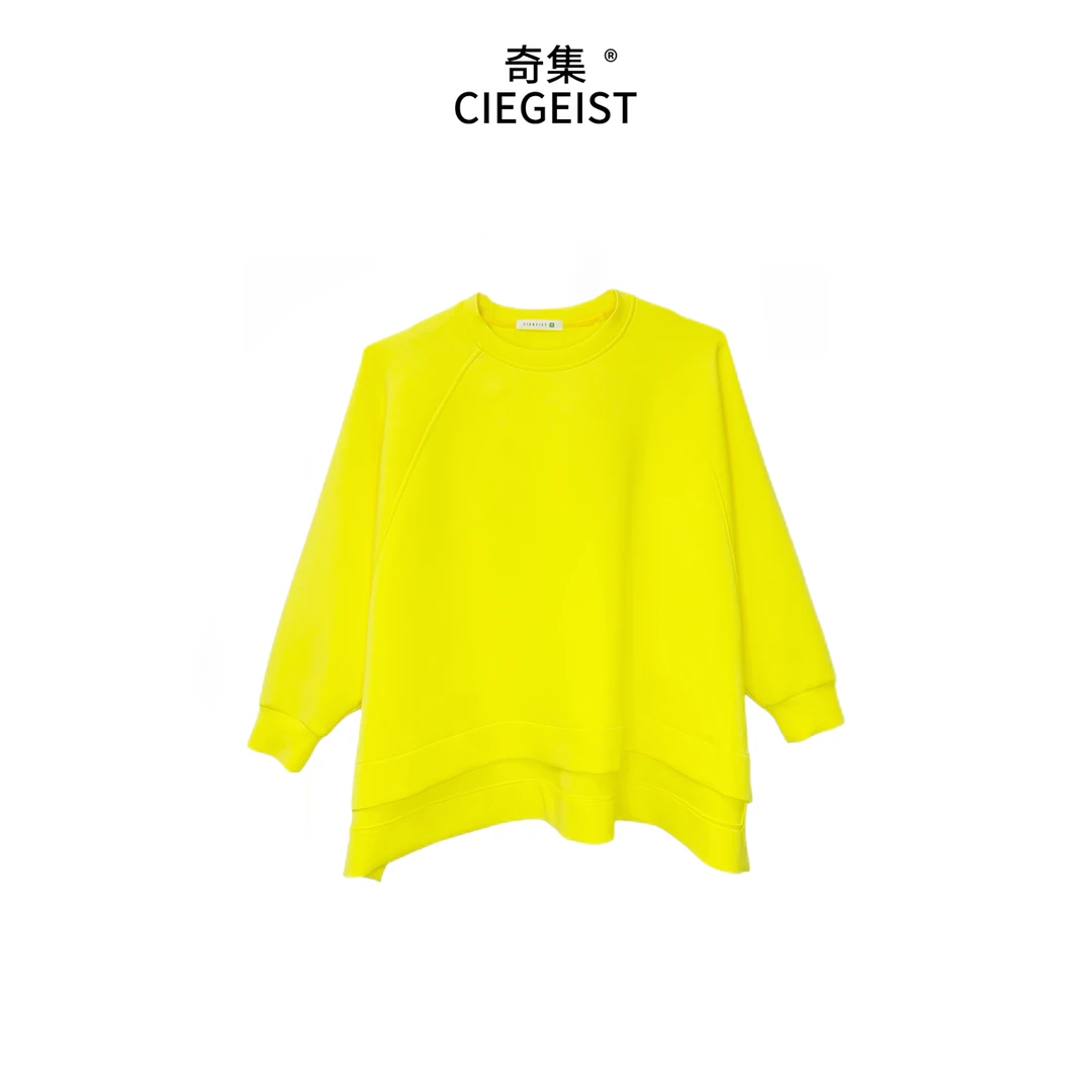 2025春季设计师款斗篷款宽松大版显气质落肩袖显瘦圆领卫衣2046