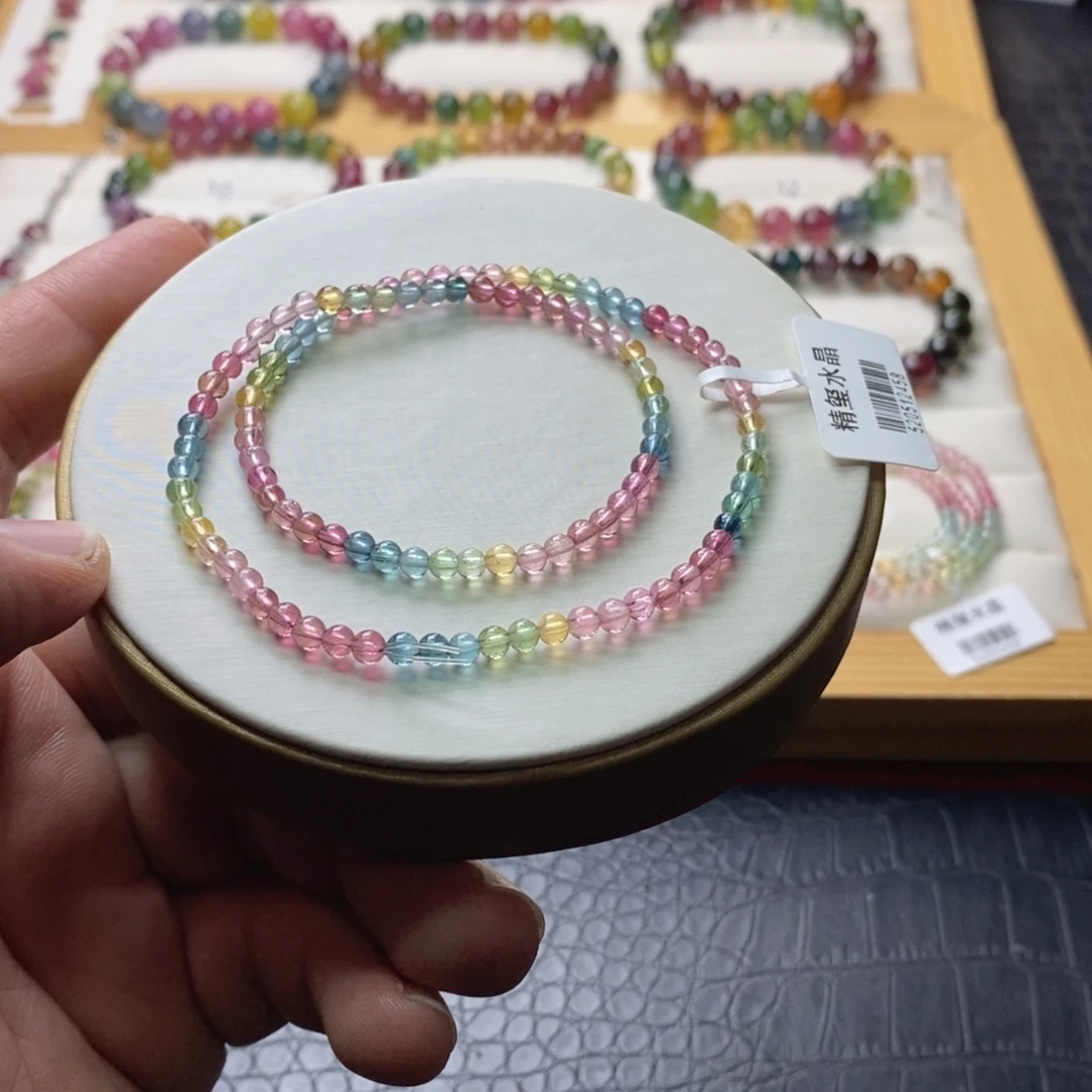 碧玺碧玺手链未镶嵌