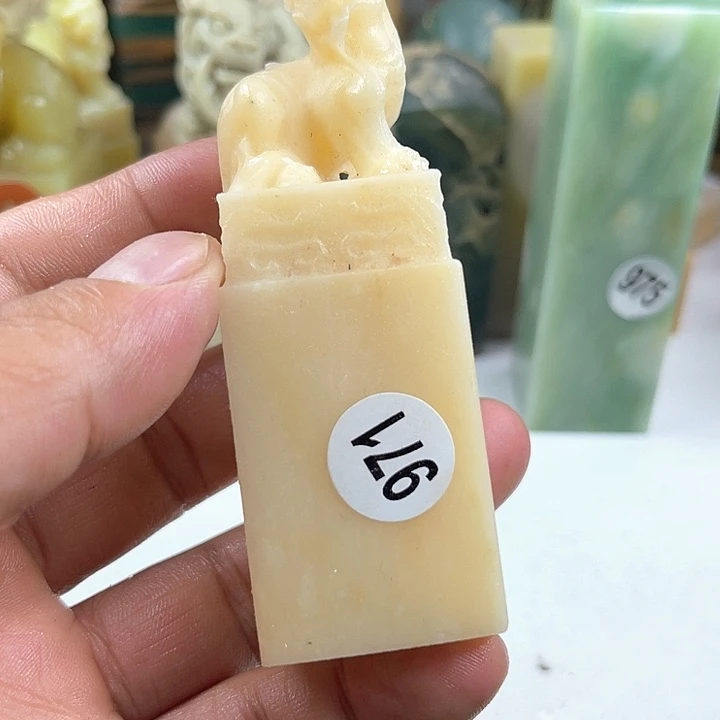 寿山石印石篆刻印章书法篆刻