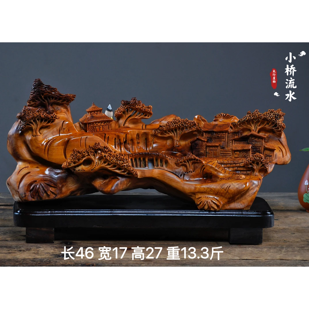 太行崖根雕摆件寿星弥勒佛达摩财神观音天然随型木雕雕件工艺品