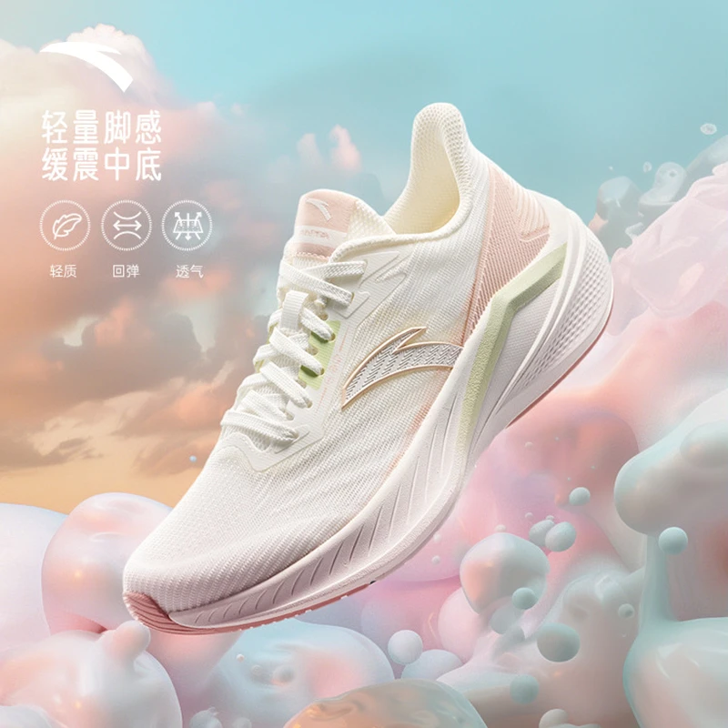 安踏凌风轻质女跑鞋秋防泼水增高男女跑鞋防滑耐磨增高运动鞋秋冬