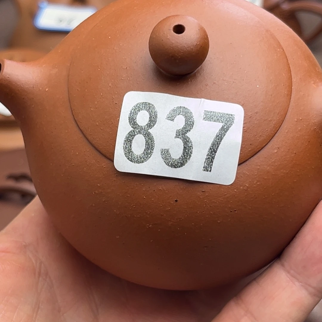 l***f茶壶紫砂朱泥190cc左右瑕疵