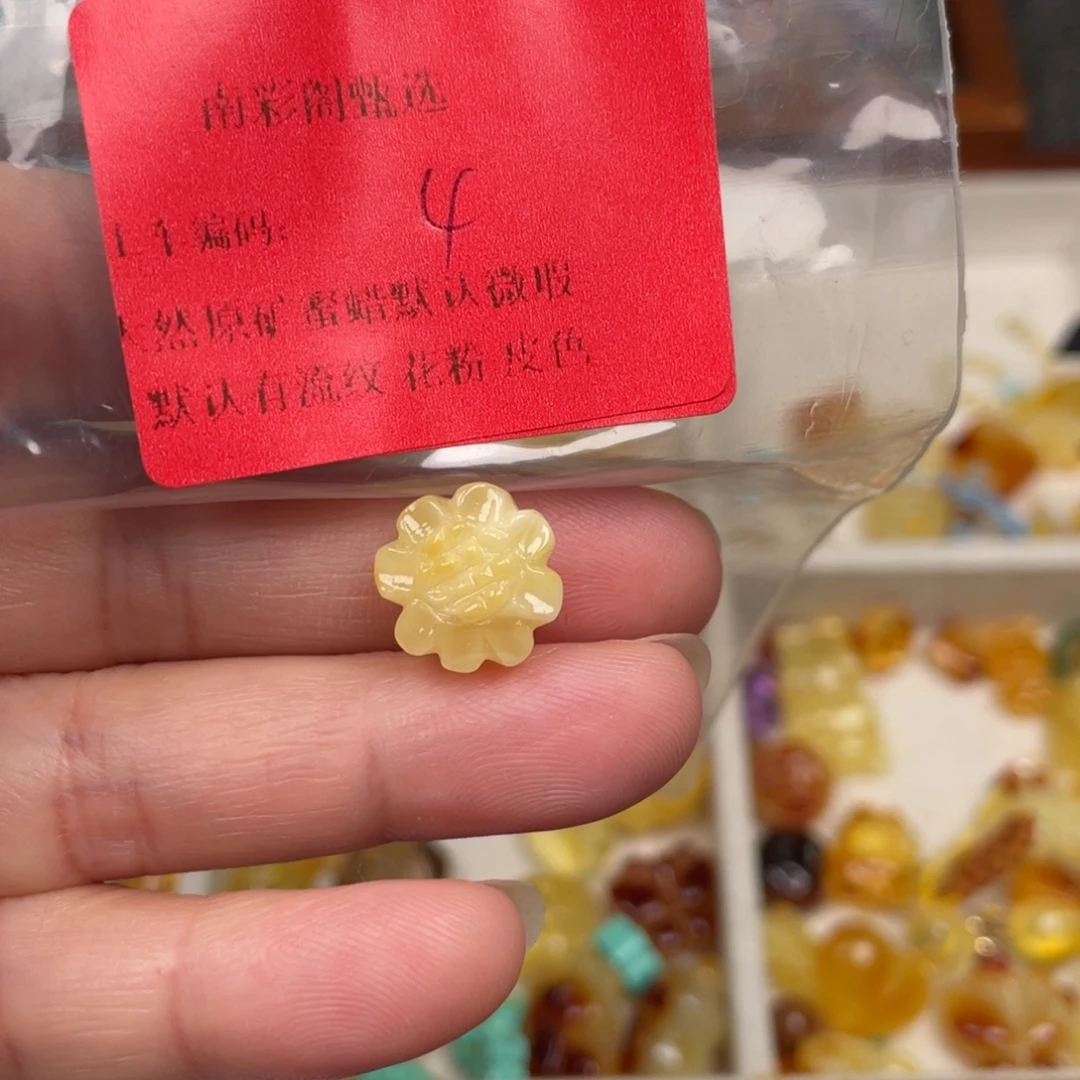 未镶嵌琥珀裸石4，