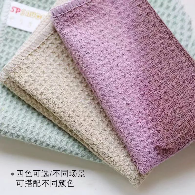 T337日本SP华夫格厨房桌子清洁布细米绿紫三色