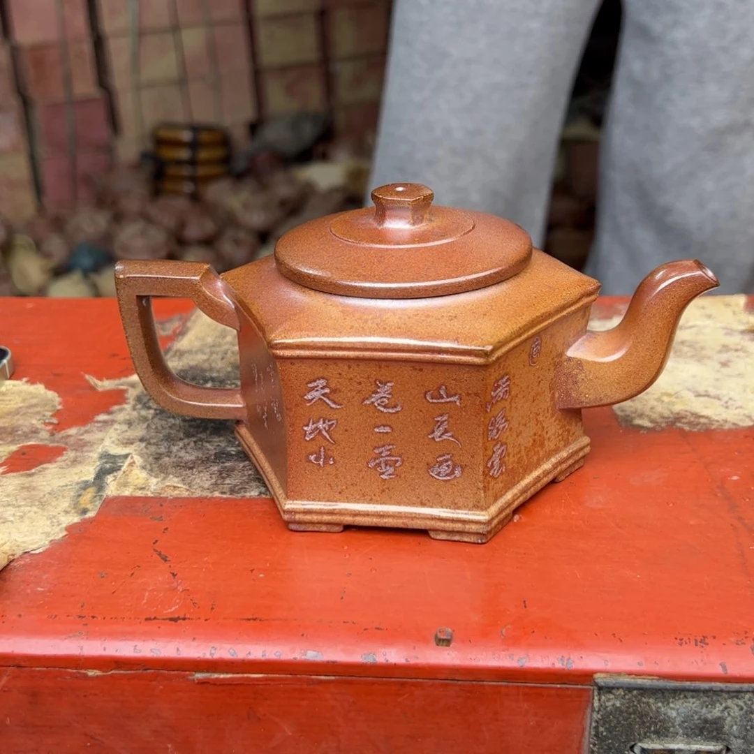 紫砂茶壶宜兴紫砂壶