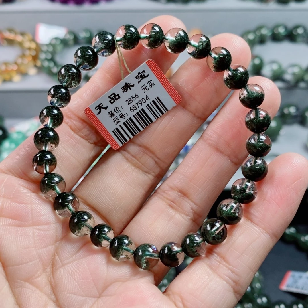 Z***手链水晶未镶嵌绿幽灵手链657904