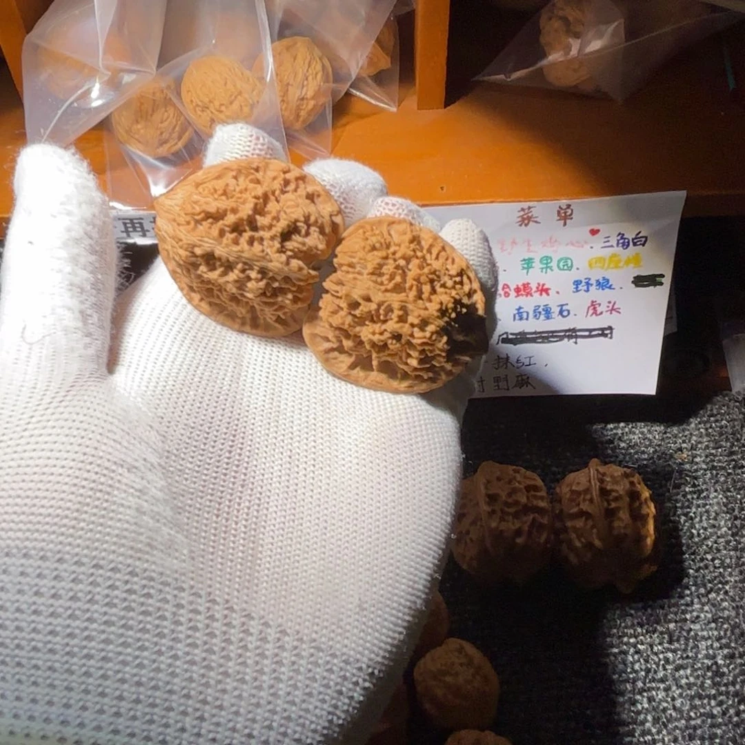 核桃把件满天星39边