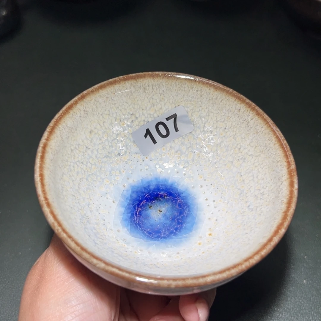 茶盏全手工原矿原釉建盏