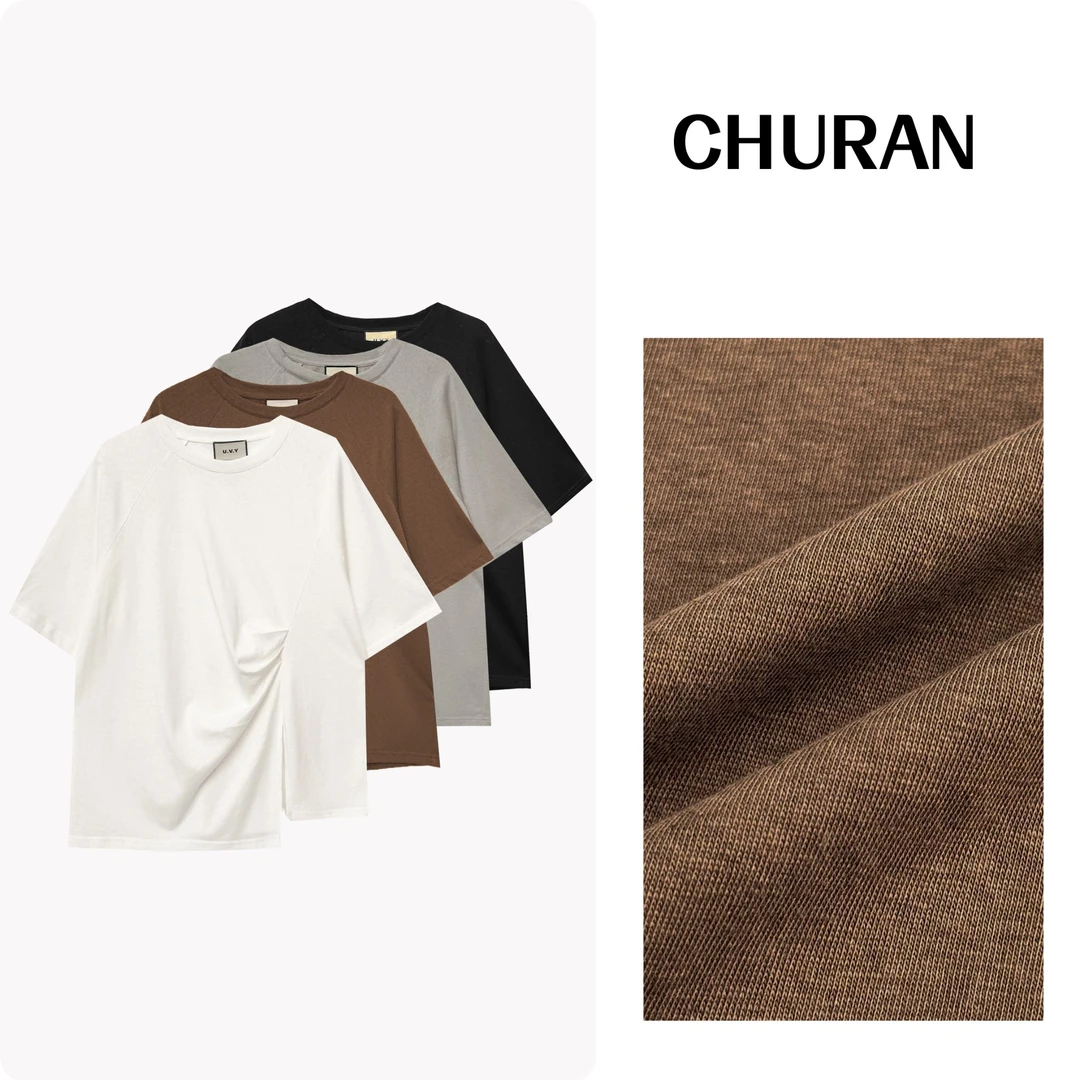 U.V.Y新款纯色T恤不规则设计休闲简约时尚百搭显瘦宽松小众上衣女