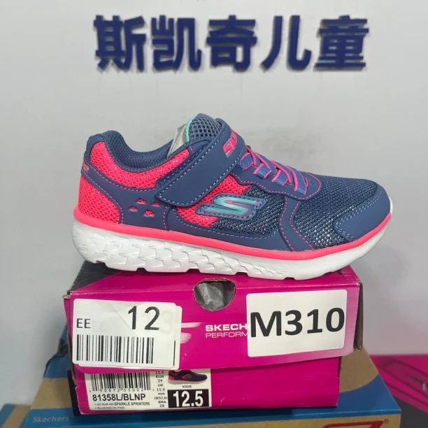 SKECHERS/斯凯奇M310 运动鞋 29码