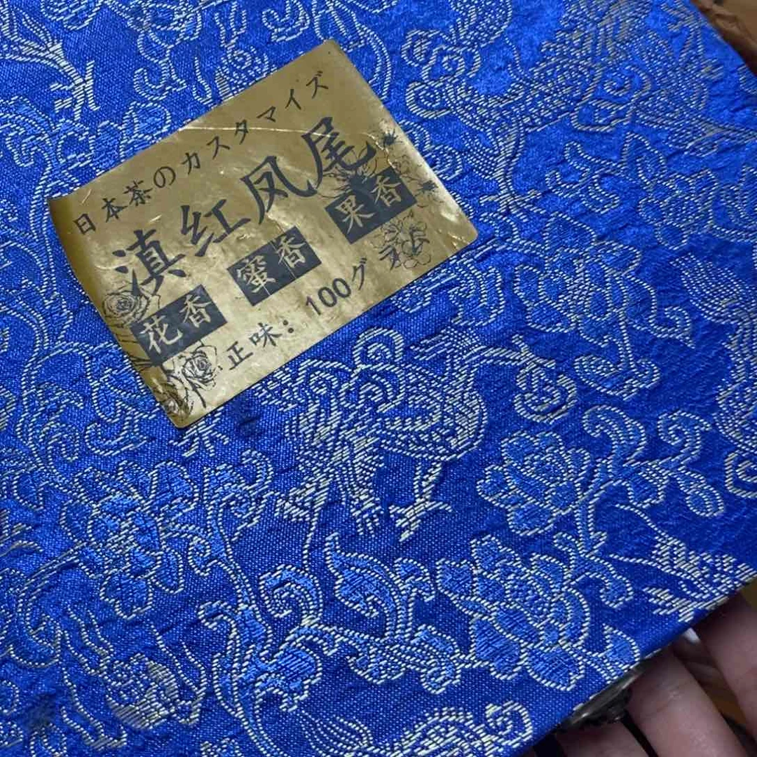 紫砂我想我们我们还会再见的