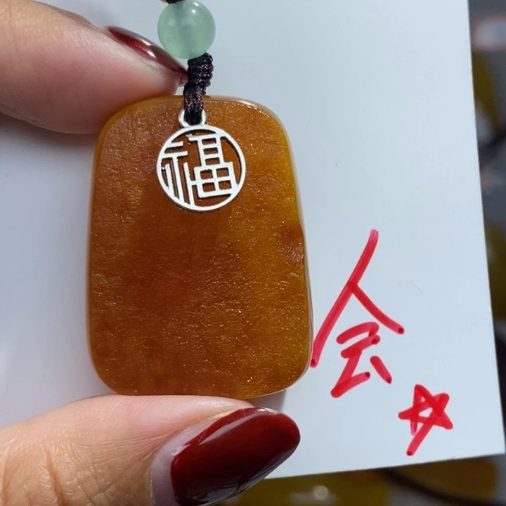 定制琥珀未镶嵌琥珀蜜蜡