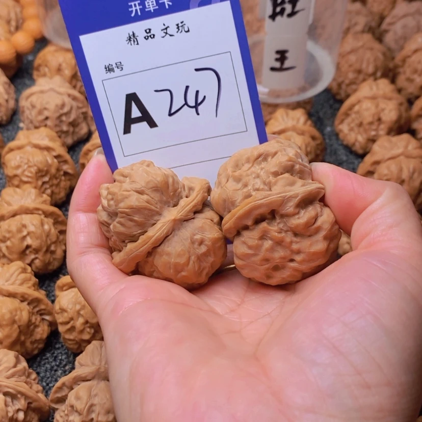 【闪购商品】桃核吊坠德*你在一起就会