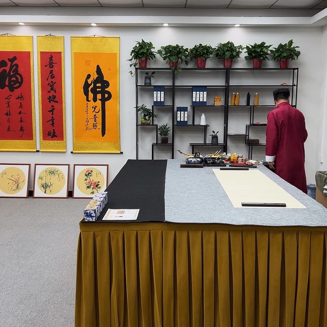 书法定制书法手绘