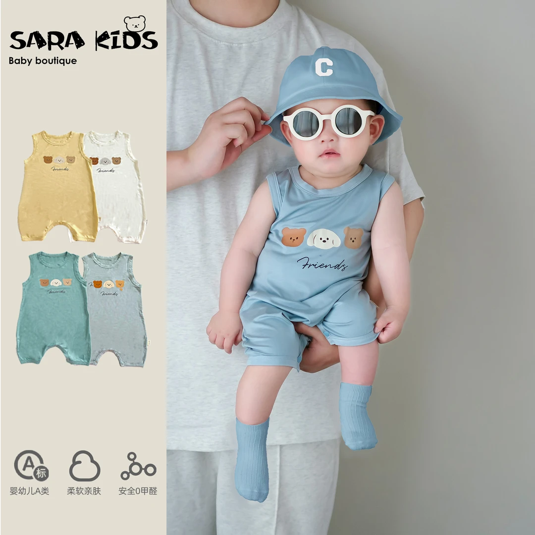 婴儿衣服夏薄款莫代尔包屁衣夏季洋气婴幼儿无袖家连体衣SK2112