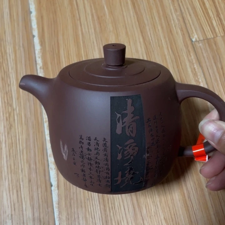 茶壶紫砂宜兴紫砂壶