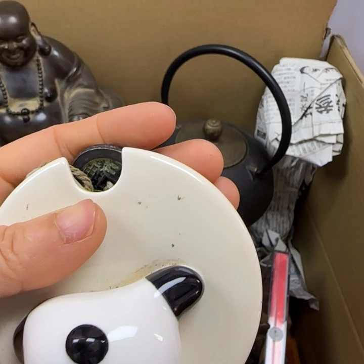陶瓷陶瓷陶瓷淘汰陶瓷