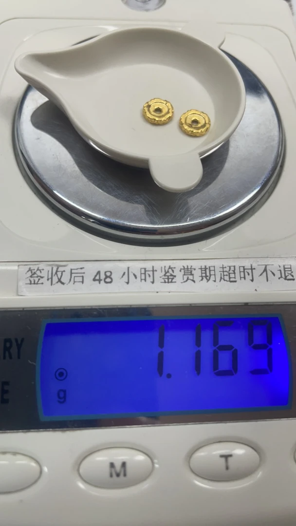 足金999配饰隔片