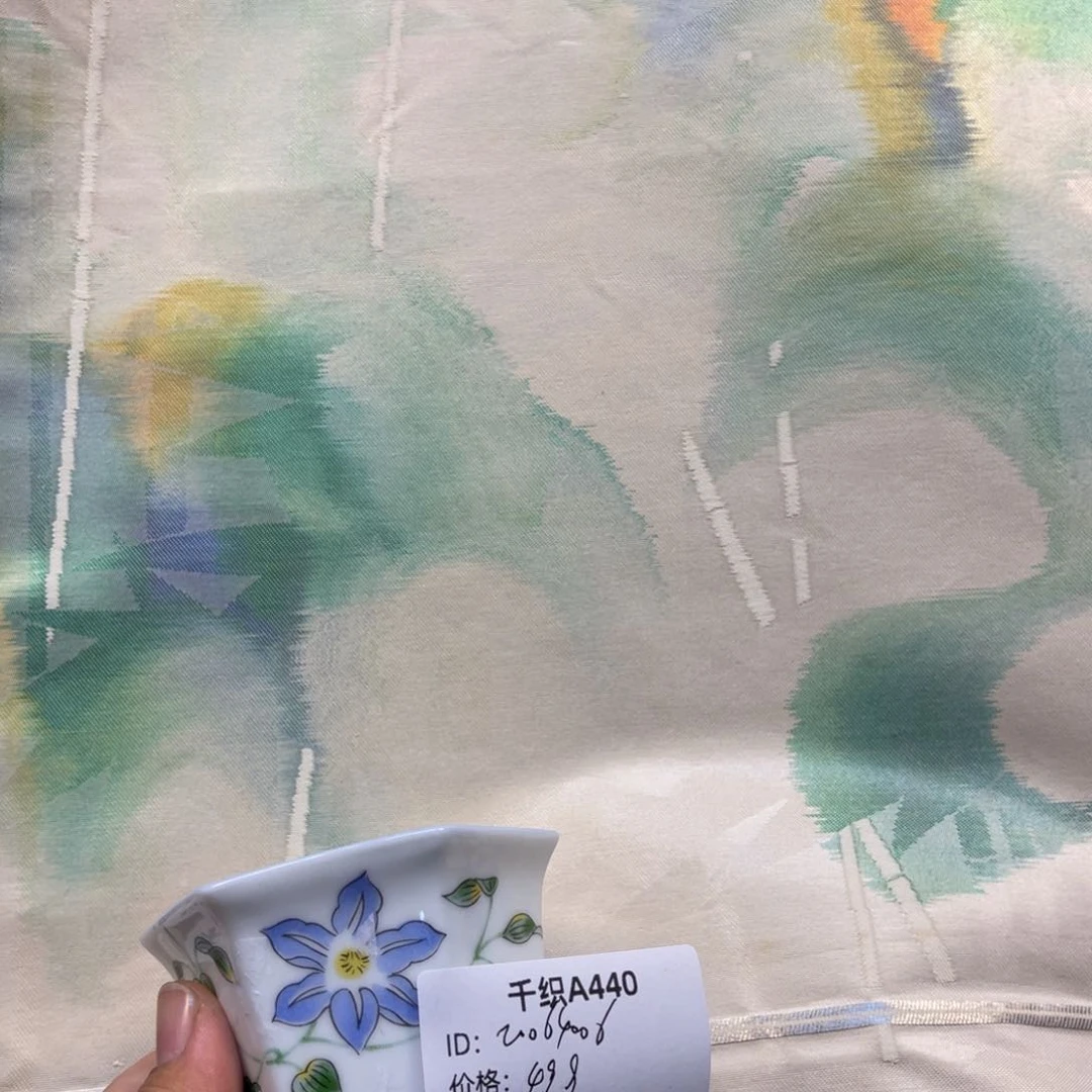 2***6440中古默认瑕疵No退换