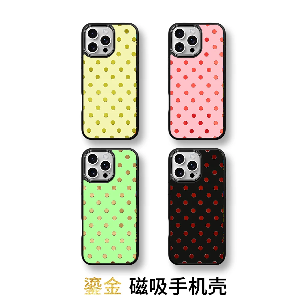 【波点】鎏金磁吸手机壳适用苹果iphone16promax华为mate70小米15